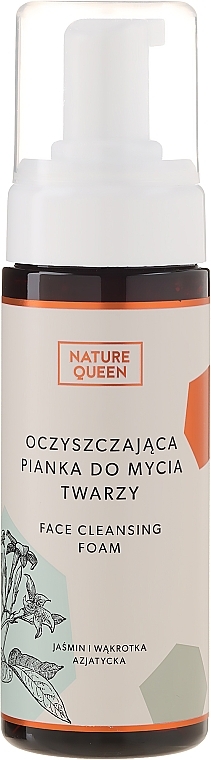 Face Cleansing Foam - Nature Queen — photo N1