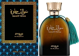 Zimaya Sawalif Helwa - Eau de Parfum — photo N2