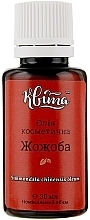 Jojoba Oil - Kvita — photo N2