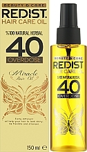 Hair Care Oil - Redist Professional Hair Care Oil 40 Overdose — photo N2