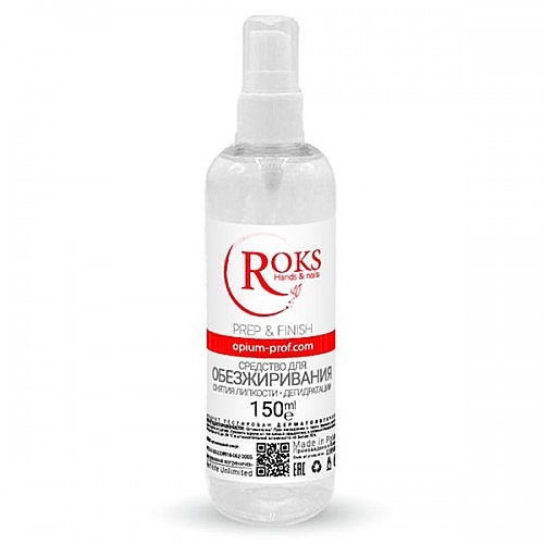 Universal Nail Prep 3in1 - ROKS Nail Prep — photo N2