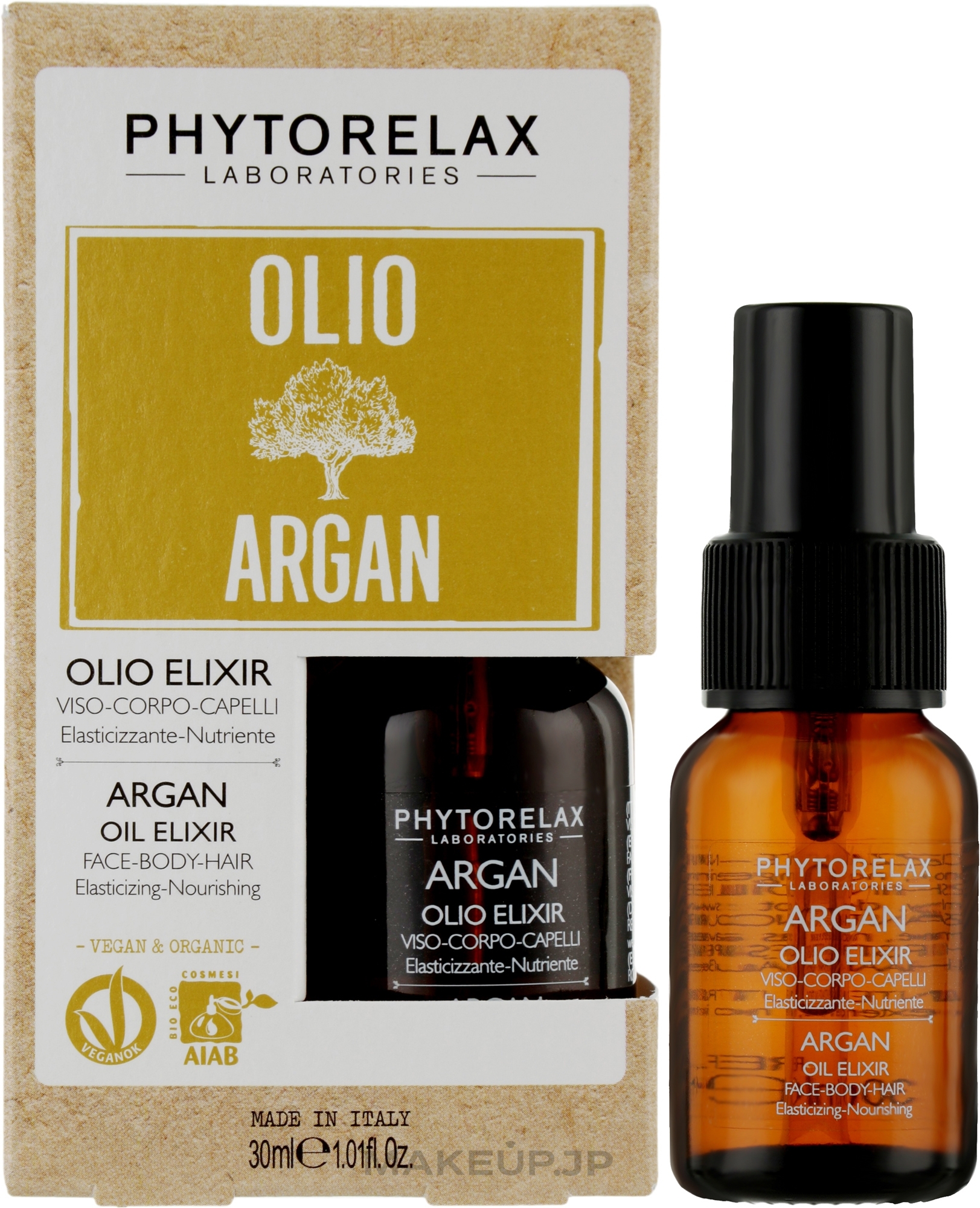 Argan Oil Face Elixir - Phytorelax Laboratories Olio di Argan Elixir — photo 30 ml