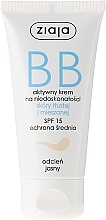 Fragrances, Perfumes, Cosmetics BB Cream for Oily and Combination Skin - Ziaja BB-Cream SPF 15