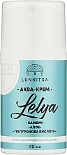 Lelya Aqua Cream for Problem Skin - Lunnitsa Aqua Cream — photo N1