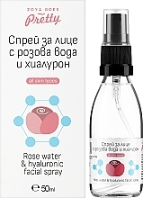 Refreshing Face Spray with Rose Water & Hyaluron - Zoya Goes Rose Water & Hyaluronic Facial Spray — photo N2