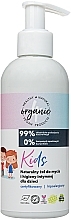 Fragrances, Perfumes, Cosmetics Natural Body Wash & Intimate Hygiene Gel - 4Organic Kids