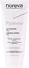 Soothing Moisturizing Body Milk - Noreva Laboratoires Psoriane Soothing Moisturizing Fluid — photo N2