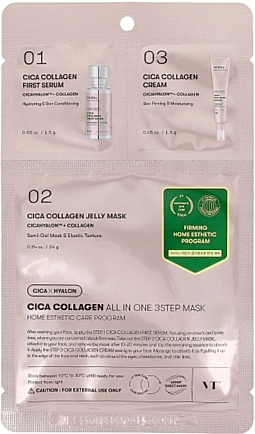 Collagen Face Mask - VT Cosmetics Cica Collagen All in One 3steps Mask — photo N1