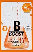 Fragrances, Perfumes, Cosmetics Face Mask "Boost" - Mediental Alpha Mask