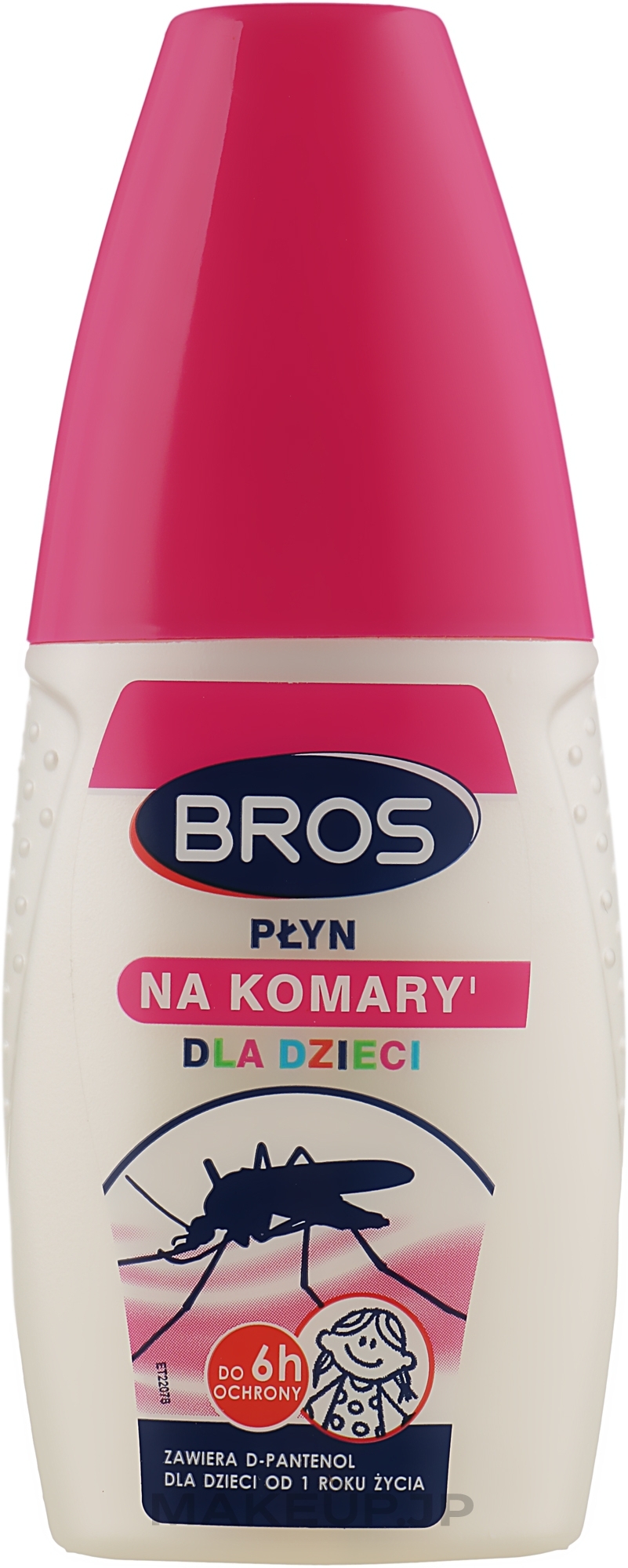 Anti-Mosquito Liquid for Children - Bros — photo 50 ml