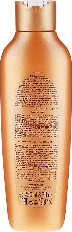 Hair Shampoo "Milk & Honey" - Oriflame Milk & Honey Gold Shampoo — photo N4