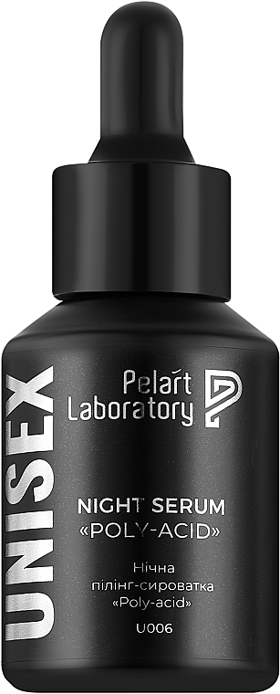 Peeling Night Face Serum - Pelart Laboratory Unisex Poly-Acid Night Serum — photo N1