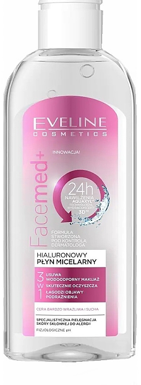 3-in-1 Hyaluronic Micellar Liquid - Eveline Cosmetics Facemed+ Micellar Fluid 3 In 1 — photo N1