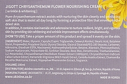 Nourishing Cream with Chrysanthemum Extract - Jigott Flower Chrysanthemum Nourishing Cream — photo N3