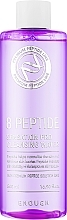 Fragrances, Perfumes, Cosmetics Peptide Cleansing Water  - Enough 8 Peptide Sensation Pro Cleansing Water