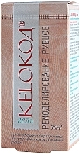 Scar Remodeling Gel "Kelokod" - FitoBioTekhnologii Treatment Therapeutic Series — photo N4