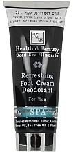 Fragrances, Perfumes, Cosmetics Refreshing Foot Cream Deodorant - Health And Beauty Refreshing Foot Cream Deodorant For Men