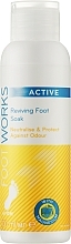 Repairing Foot Bath with Magnesium & Vitamin E - Avon FootWorks Active Reviving Foot Soak — photo N1
