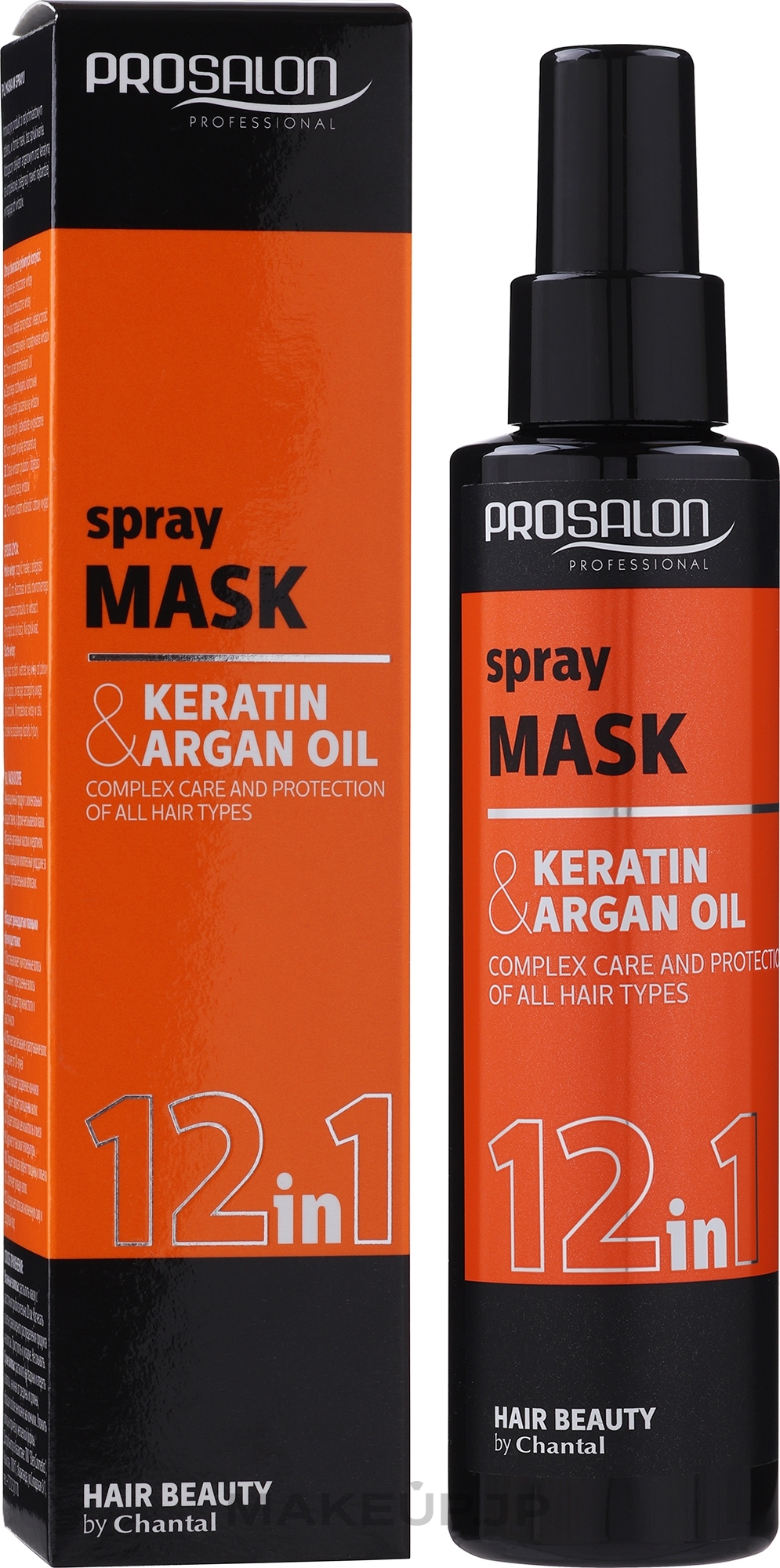 Hair Spray Mask - Prosalon Hair Mask In Spray 12 In 1 — photo 150 g