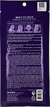 Vitalizing Hair Cap Mask - Daeng Gi Meo Ri Vitalizing Hair Cap — photo N2