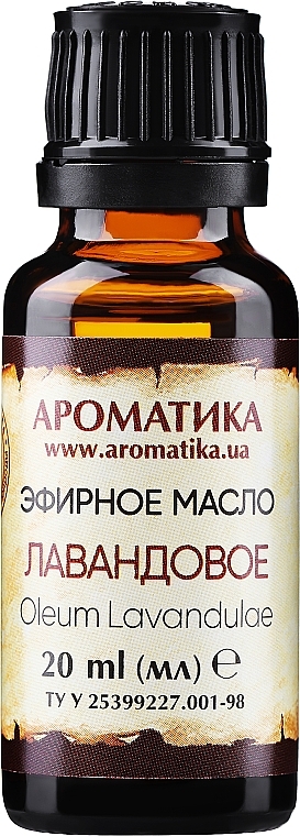 Essential Oil "Lavender" - Aromatika  — photo N5