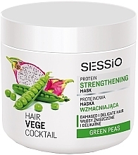 Strengthening Protein Hair Mask - Sessio Hair Vege Cocktail Protein Strengthening Mask — photo N2