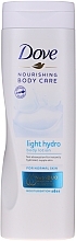 Body Lotion - Dove Instant Hydration Body Lotion — photo N1