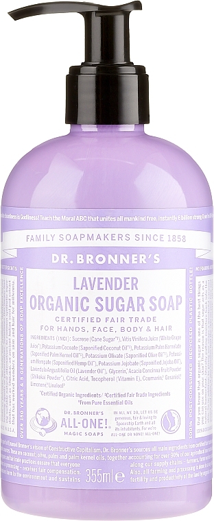 Liquid Sugar Soap "Lavender" - Dr. Bronner’s Organic Sugar Soap Lavender — photo N1