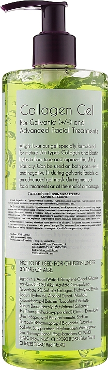 Collagen Galvanic Gel - Hive Solutions Collagen Galvanic Gel Mature Skin — photo N2