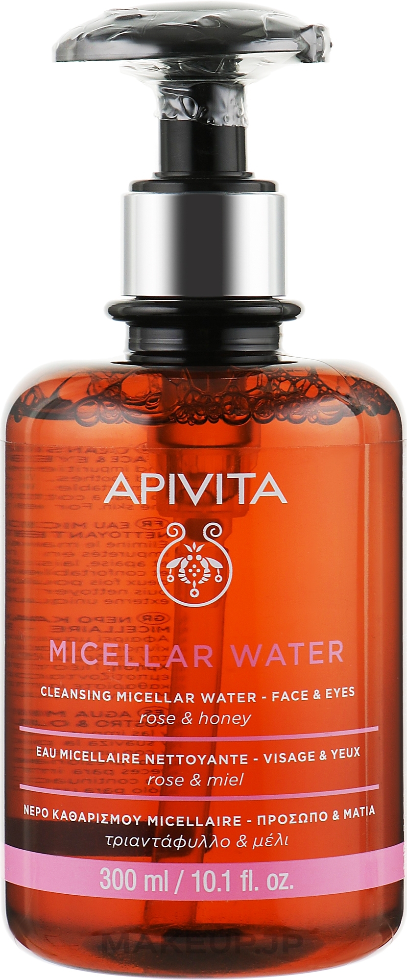 Micellar Water - Apivita Micellar Water — photo 300 ml