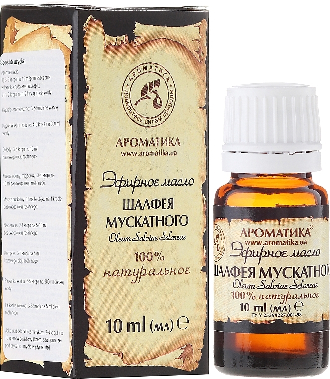 Essential Oil "Clary Sage" - Aromatika — photo N1
