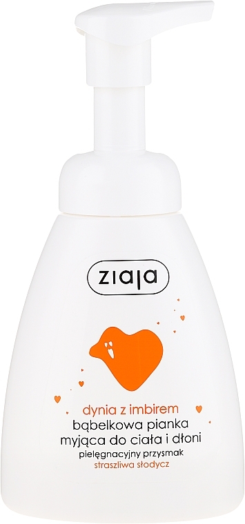 Hand & Body Foaming Wash "Pumpkin with Ginger" - Ziaja — photo N1
