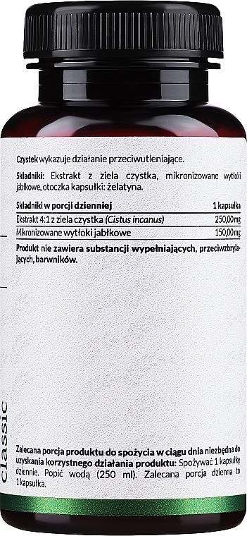 Dietary Supplement 'Cistus', 250 mg - Pharmovit — photo N10