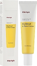 Cleansing Anti-Blackhead Cream - Manyo Blackhead & Pore Cream — photo N2