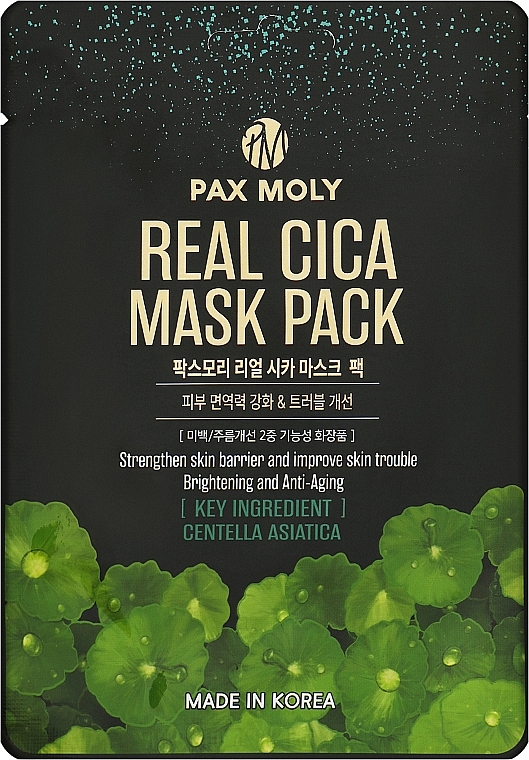 Centella Sheet Mask - Pax Moly Real Kitten Mask Pack — photo N1