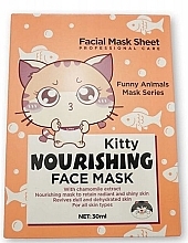 Fragrances, Perfumes, Cosmetics Kitty Sheet Mask - Wokali Animal Kitty Nourishing Face Mask