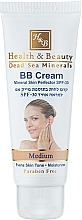 Fragrances, Perfumes, Cosmetics Moisturizing BB Cream - Health And Beauty BB Cream Mineral Skin Perfector SPF30