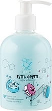 Fragrances, Perfumes, Cosmetics Tutti-Frutti Body Cream - Elit-lab