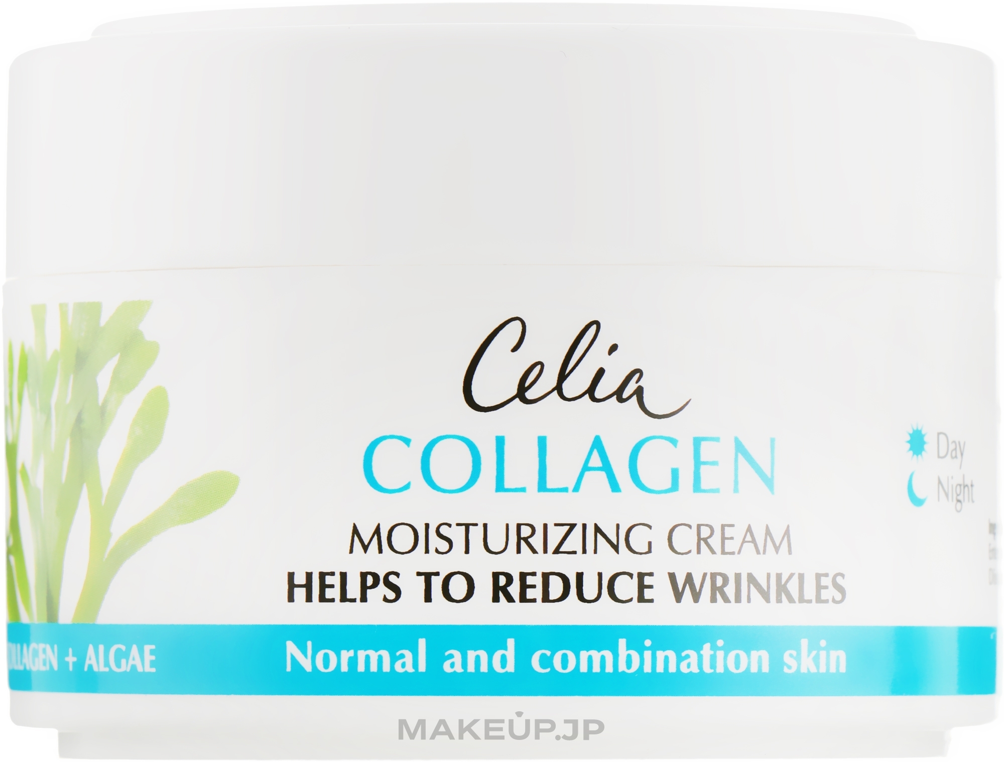 Moisturizing Cream for Normal and Combination Skin - Celia Collagen Cream — photo 50 ml