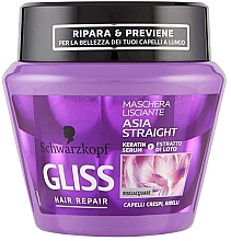 Fragrances, Perfumes, Cosmetics Regenerating Hair Mask - Gliss Asia Straight Mask