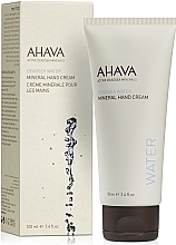 GIFT! Mineral Hand Cream - Ahava Deadsea Water Mineral Hand Cream (mini) — photo N1