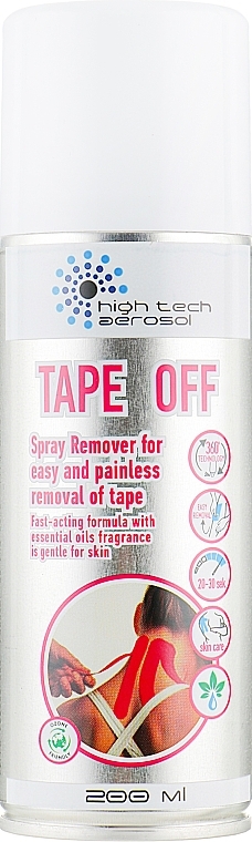 Tape Off Spray - High Tech Aerosol Tape Off — photo N1