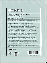 Face Cleansing Mask - Bioearth Clarifying Face Mask — photo N1
