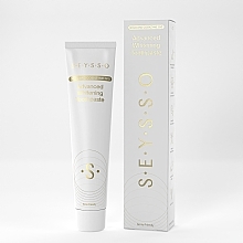 Whitening Toothpaste with Gold Particles - Seysoo Gold And Coenzyme Q10 Advance Whitening Toothpaste — photo N1