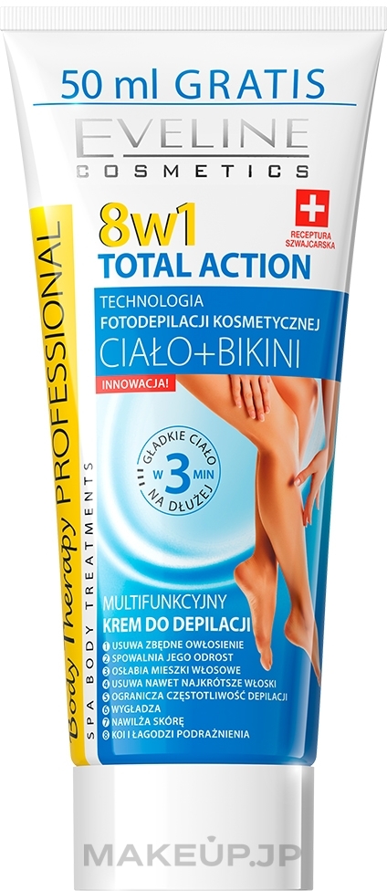 8-in-1 Hair Removal Cream - Eveline Cosmetics 8-in-1 Total Action — photo 200 ml