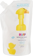 Fragrances, Perfumes, Cosmetics Face Cleansing & Hand Wash Foam (refill) - HiPP Babysanft