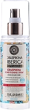 Fragrances, Perfumes, Cosmetics Sea Buckthorn Conditioner Spray "Intensive Repair" - Natura Siberica