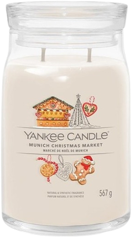 Munich Christmas Market Scented Candle in Jar, 2 wicks - Yankee Candle Singnature — photo N2