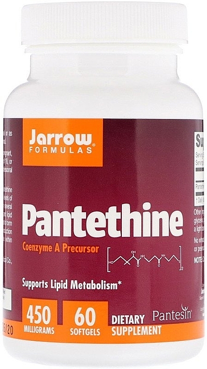 Pantethine - Jarrow Formulas Pantethine, 450 mg — photo N1