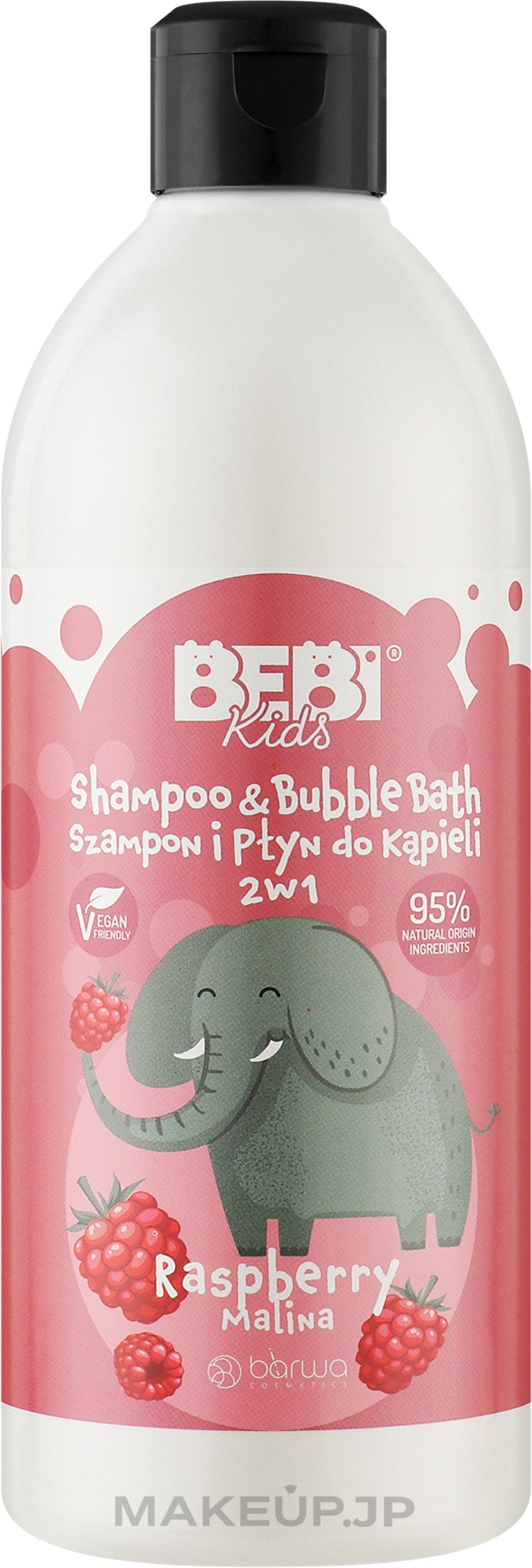 Baby Shampoo & Bath Foam 2in1 "Raspberry" - Barwa Bebi Kids Shampoo — photo 500 ml